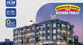 Deepali Group  Survey no. 83, siddhi City opp Usha kiran, kharvai, Patel R mart , Badlapur. E- 19.50 lakhs onwards