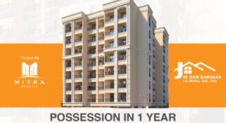 Badlapur -west Near Station. Jai Ram darshan / Mitra Realty 1 BHK 36 + taxes / 2 BHK 51 lakhs + taxes /  Archana 9322036180