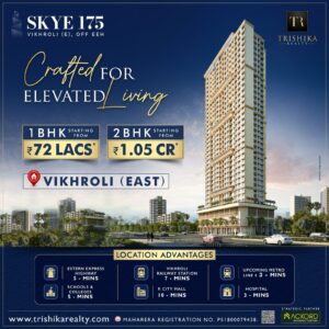 Trishika Realty, Vikhroli(E) 1BHK- starting at 74lacs* / 2BHK Starting at 1.10cr*