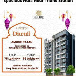 Amogh Ratan @ Kopri Colony, Thane - East 2 BHK 99 Lakhs Onwards