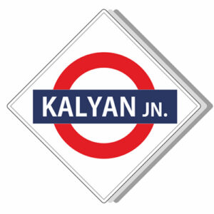 Flat for Sale in Taluka Kalyan,District Thane - 421204, Kalyan, Dombivali East, Ulhasnagar  Reserve Price: 65.00 L